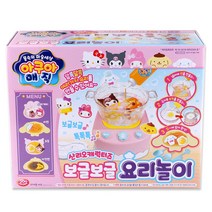 아쿠아매직 보글보글 요리 주방놀이 상품 이미지