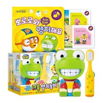 뽀로로 크롱 멜로디 양치놀이 상품 이미지